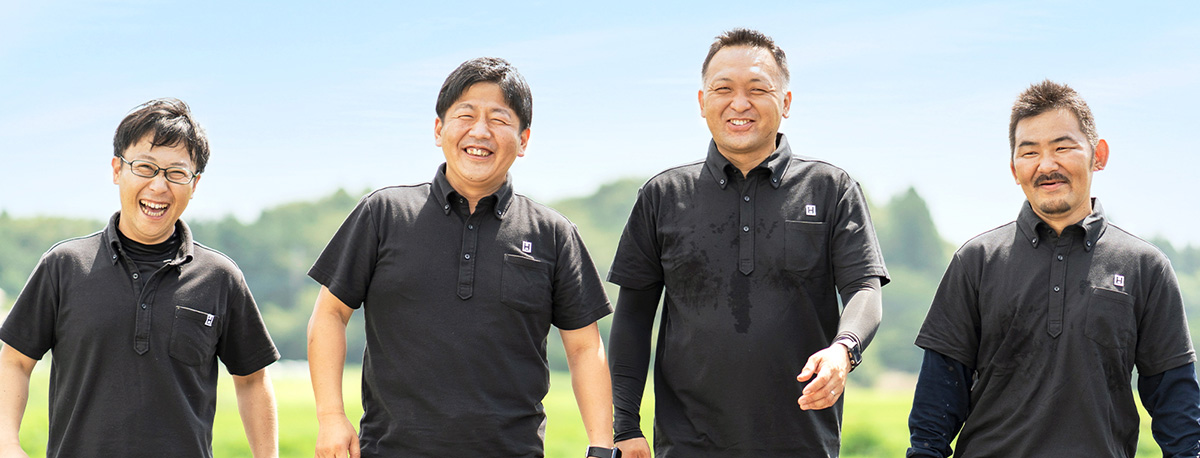 staff photo