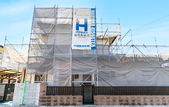 施工photo